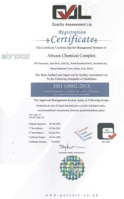 10002-2018-1700461651